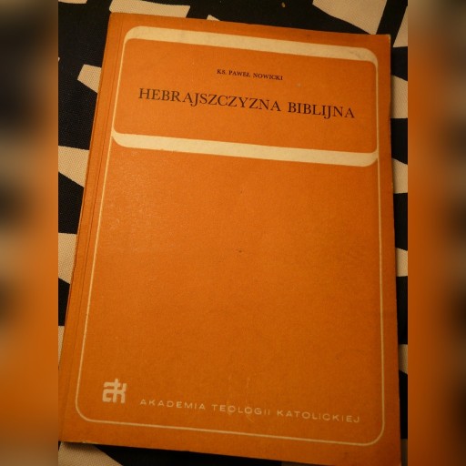 Zdjęcie oferty: Hebrajszczyzna Biblijna