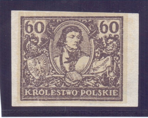 Zdjęcie oferty: Projekt znaczka Królestwa Polskiego z Opinią