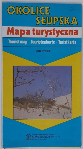 Zdjęcie oferty: okolice Słupska mapa turystyczna 150 000 1993