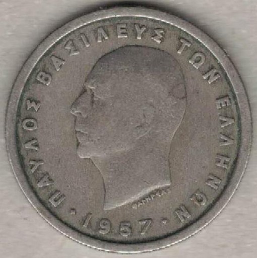 Zdjęcie oferty: Grecja 2 drachmy 1957  23,9 mm