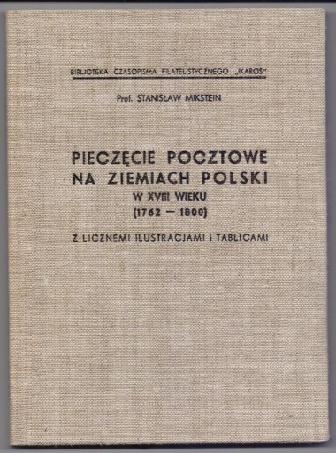 Zdjęcie oferty: Pieczęcie pocztowe na ziemiach polskich w XVIII w.