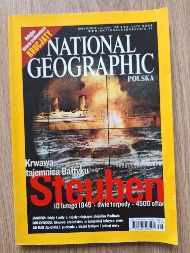 Zdjęcie oferty: National Geographic 2/2005