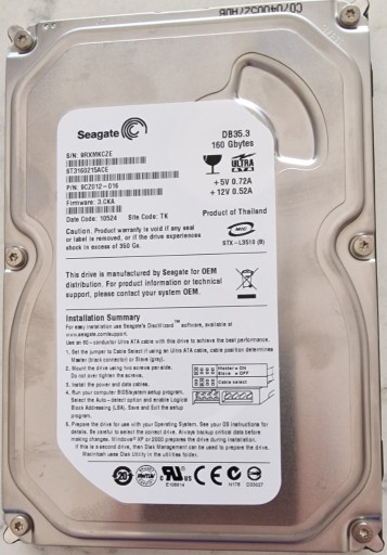 Zdjęcie oferty: SEAGATE DB35.3 160GB 7.2K ATA 3.5" ST3160215ACE
