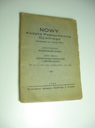 Zdjęcie oferty: Nowy Kodeks Postępowania Cywilnego 1933
