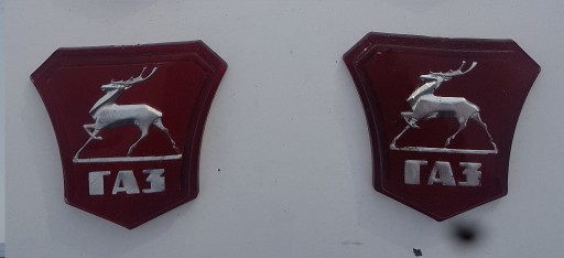 Zdjęcie oferty: emblemat znaczek Wołga GAZ 21