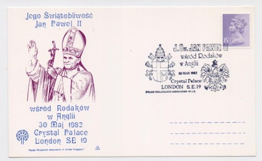 Zdjęcie oferty: POLONIK - Jan Paweł II wśród Rodaków - 1982 rok