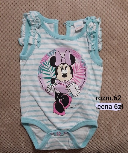 Zdjęcie oferty: Body 62