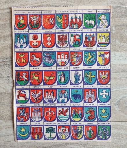 Zdjęcie oferty: Herby Miast PRL late 70-te
