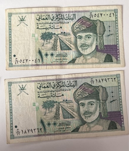 Zdjęcie oferty: Oman 100 Baisa Używany banknot