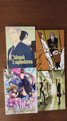 Zdjęcie oferty: Manga-  Yoneda, Tsuta Suzuki, Natsume Ono, Alicja