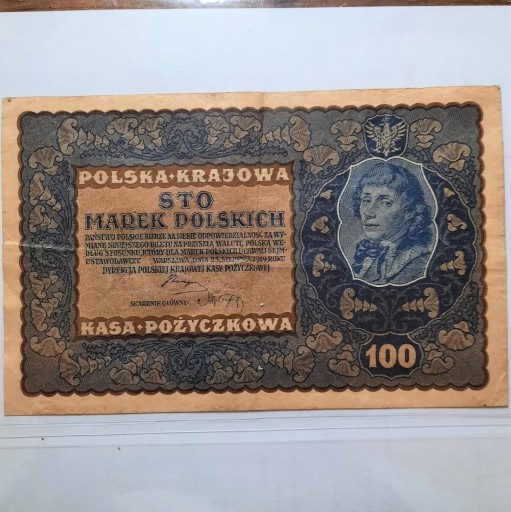 Zdjęcie oferty: 100 Marek Polskich IE SERJA S Nr 166014  1919
