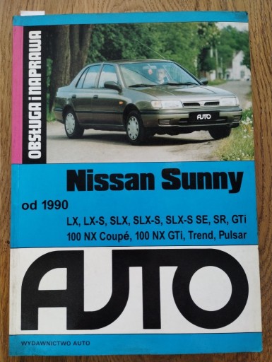 Zdjęcie oferty: NISSAN SUNNY od 1990