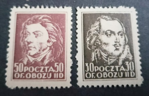 Zdjęcie oferty: OBÓZ II D GROSS-BORN, Fi (23-24)** Pułaski i Kośc.