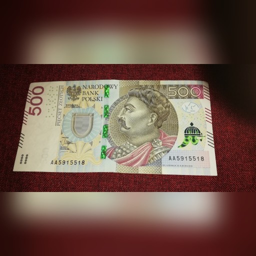 Zdjęcie oferty: Banknot 500 zł duża ilość