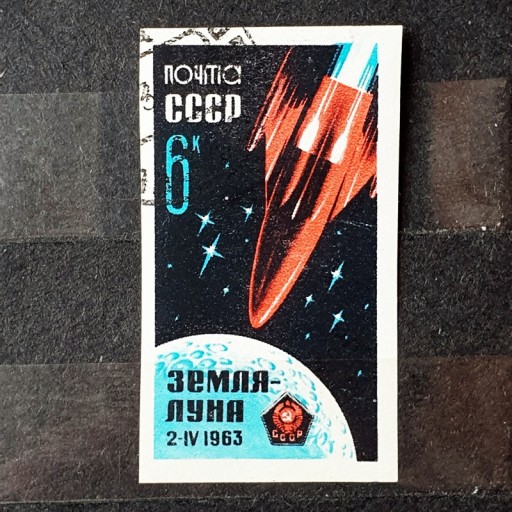 Zdjęcie oferty: ZSRR Mi.Nr.2743B 1963r. Start bezzałogowego statku kosmicznego „Łuna-4”