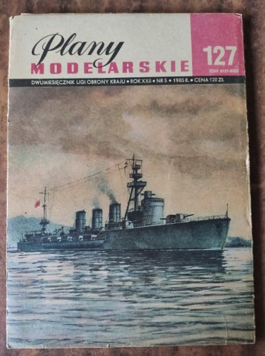 Zdjęcie oferty: Plany modelarskie 127 1985 PM nr 127 Kitakami