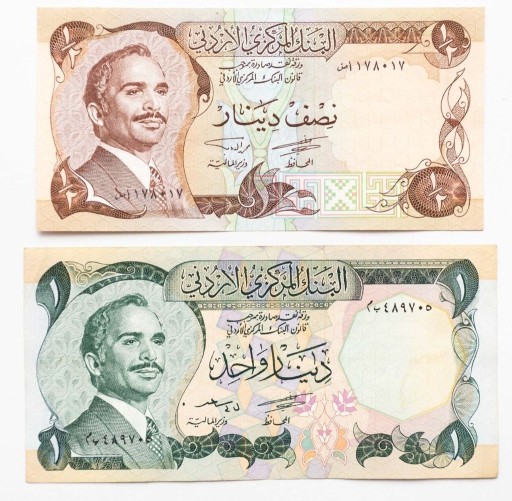 Zdjęcie oferty: Jordania 1/2 i 1 dinar jordański 1975 P.17-P.18