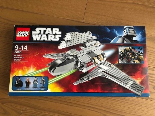 Zdjęcie oferty: Lego Star Wars 8096 Statek Palpatine'a