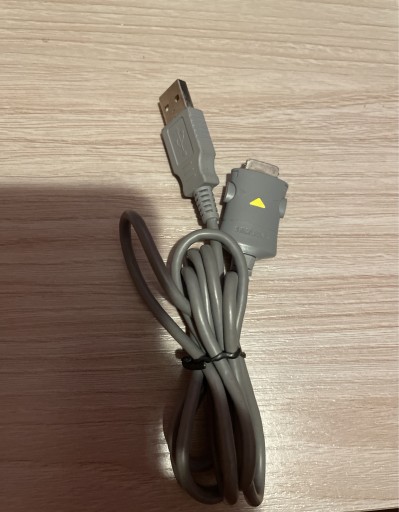 Zdjęcie oferty: Kabel USB samsung