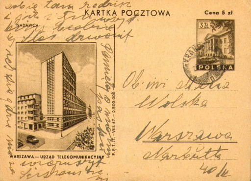 Zdjęcie oferty: 1946 - Kraków 2 - Cp 100 