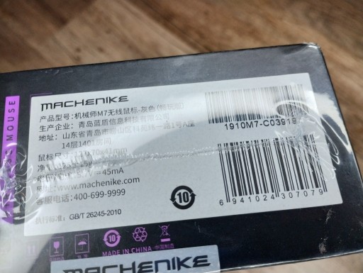 Zdjęcie oferty: mysz dla graczy Machenike M7 bezprzewodowa