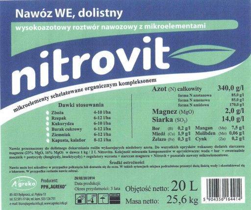 Zdjęcie oferty: Uniwersalny nawóz azotowy NITROVIT + mikroelementy