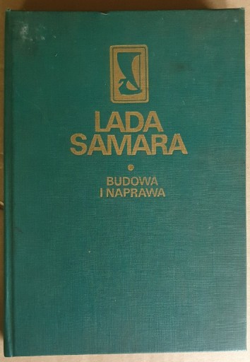 Zdjęcie oferty: Książka serwisowa Lada Samara