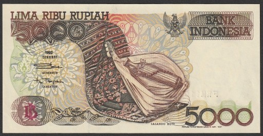 Zdjęcie oferty: Indonezja 5000 rupiah 1992 - stan bankowy UNC