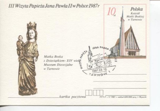 Zdjęcie oferty: III WIZYTA  JANA PAWŁA II W POLSCE 1987