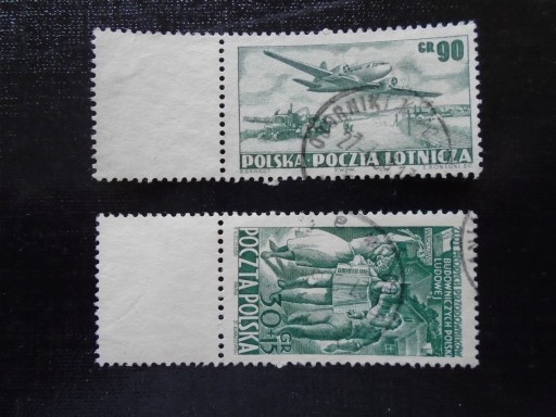 Zdjęcie oferty: Znaczki z pustopolem 591 i 619 rok 1952