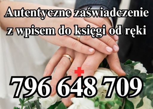 Zdjęcie oferty: Bezpieczne i Autentyczne - Kursy i Nauki Przedmałżeńskie Poradnia Rodzinna 