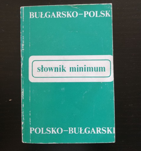Zdjęcie oferty: Słownik Polsko-Bułgarski * Bułgarsko-Polski * WP