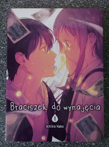 Zdjęcie oferty: Braciszek do wynajęcia Tom 1 Manga Komiks