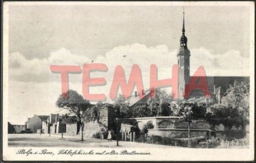 Zdjęcie oferty: SŁUPSK Stolp Schlosskirche mury miejskie 1944