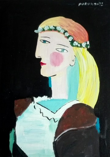 Zdjęcie oferty: Pablo Picasso, Maria Teresa, 21x29,7 cm.