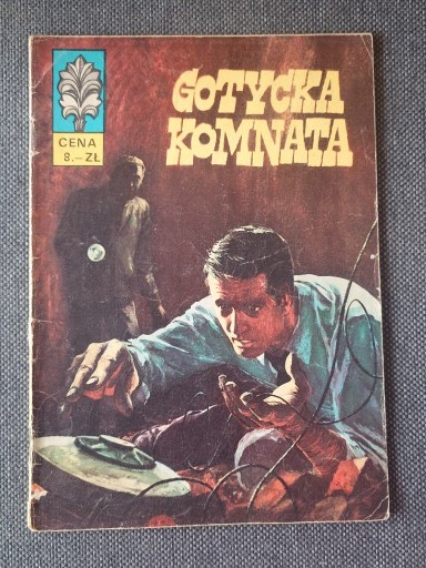 Zdjęcie oferty: KAPITAN ŻBIK GOTYCKA KOMNATA, 1971, WYD. I