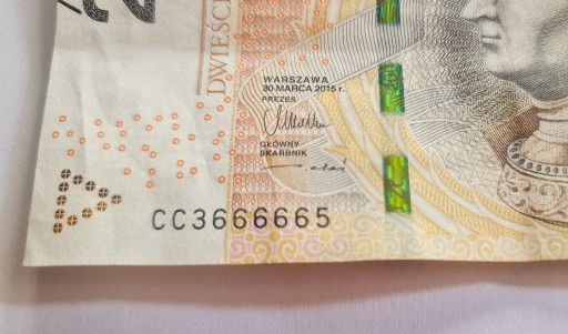 Zdjęcie oferty: Banknot 200 zł seria CC3666665 radar?