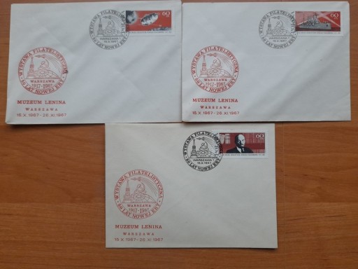 Zdjęcie oferty: FDC - 1644-46 - Wystawa - Rocznica Rewolucji