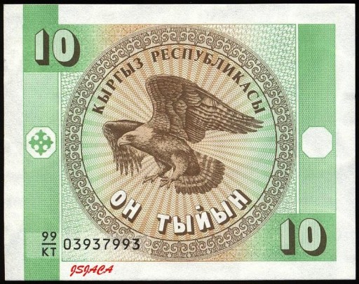 Zdjęcie oferty: KIRGISTAN 10 Tenge 1993