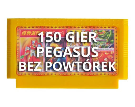 Zdjęcie oferty: Dyskietka Pegasus 150in1 GRY BEZ POWTÓREK 168in1