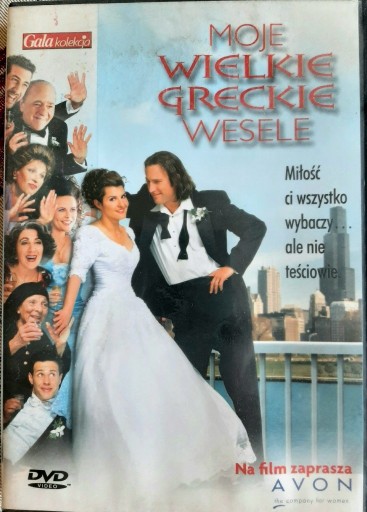 Zdjęcie oferty: Moje wielkie greckie wesele dvd 