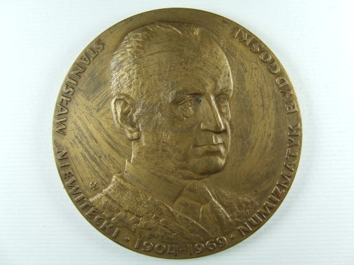 Zdjęcie oferty: STANISŁAW NIEWITECKI 1904-1969