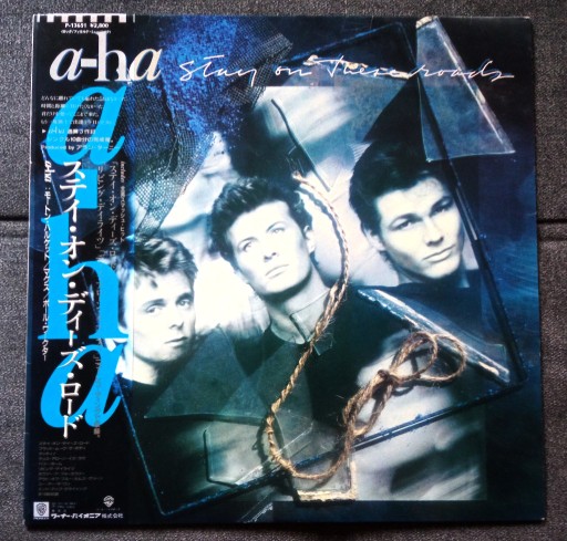 Zdjęcie oferty: a-ha Stay On These Roads 1press 1988 Japan Obi