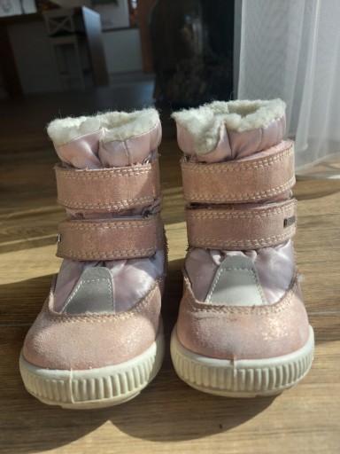 Zdjęcie oferty: Primigi kozaki r. 22 gore tex