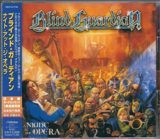 Zdjęcie oferty: CD Blind Guardian - A Night At The Opera (Japan 20
