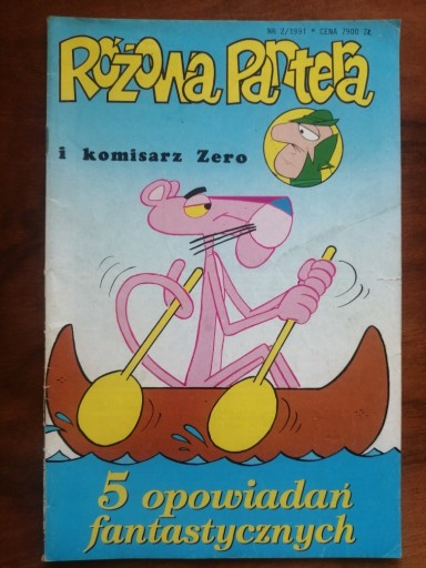 Zdjęcie oferty: Różowa pantera i komisarz Zero 5 opowiadań 2/1991