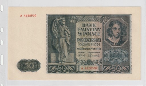 Zdjęcie oferty: 50 zł 1941 r. seria A