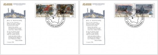 Zdjęcie oferty: polska 2020 FDC  5070-73 bitwa warszawska = 38 zlt