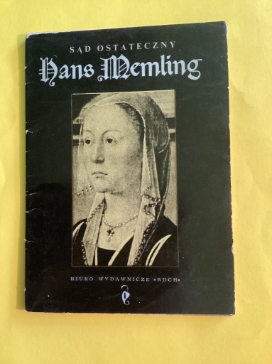 Zdjęcie oferty: D4652-D4660. HANS MEMLING - POCZTÓWKI - „SĄD OSTATECZNY ”  - 9 szt.