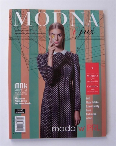 Zdjęcie oferty: MODNA I JUŻ - KATALOG, KSIĄŻKA  - MODA POLSKA  PRL